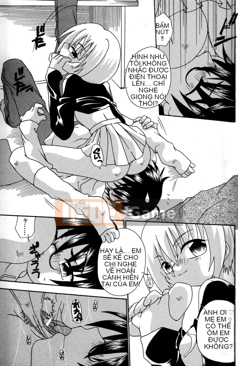 Uchoten_Still_in_Love