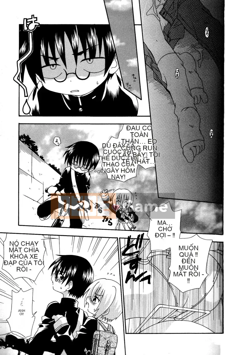 Uchoten_Still_in_Love