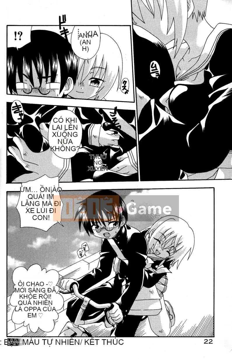 Uchoten_Still_in_Love