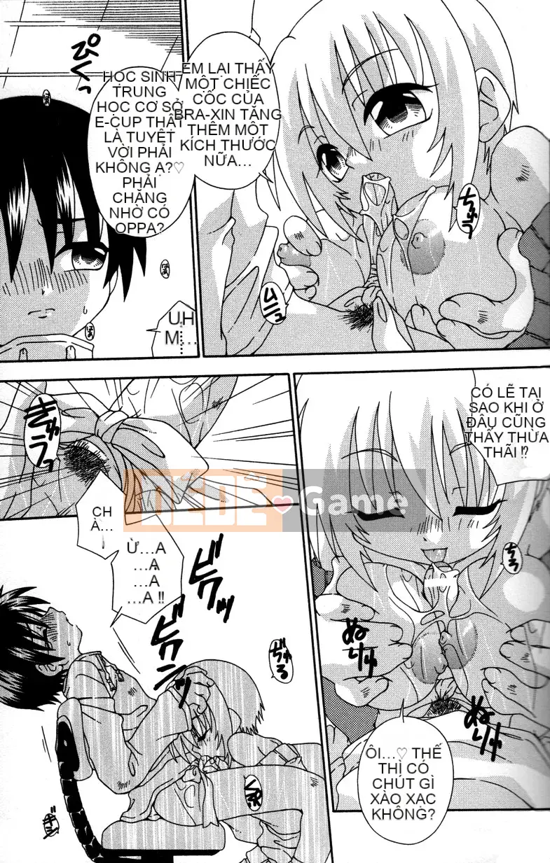 Uchoten_Still_in_Love