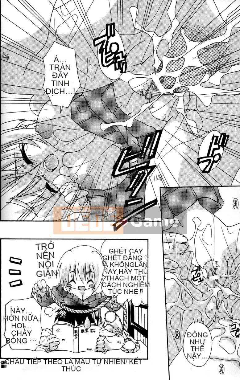 Uchoten_Still_in_Love