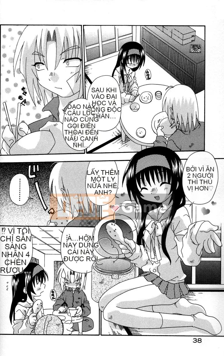 Uchoten_Still_in_Love