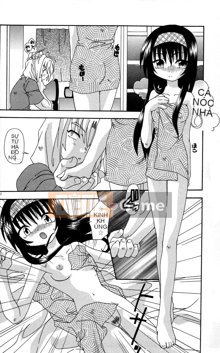 Uchoten_Still_in_Love