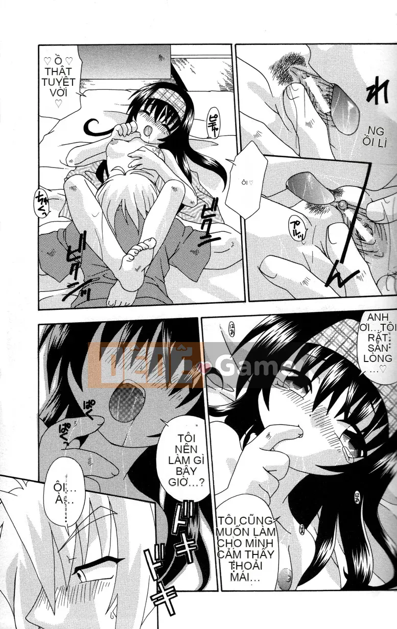 Uchoten_Still_in_Love