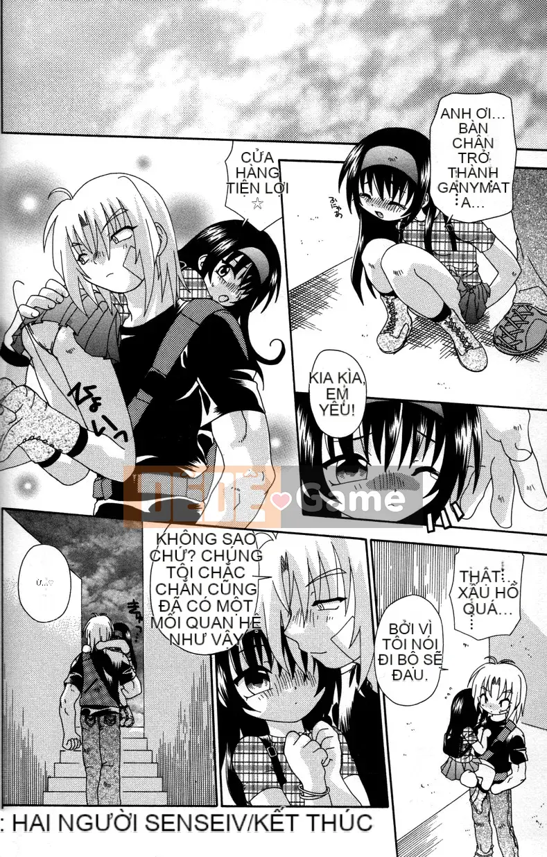 Uchoten_Still_in_Love