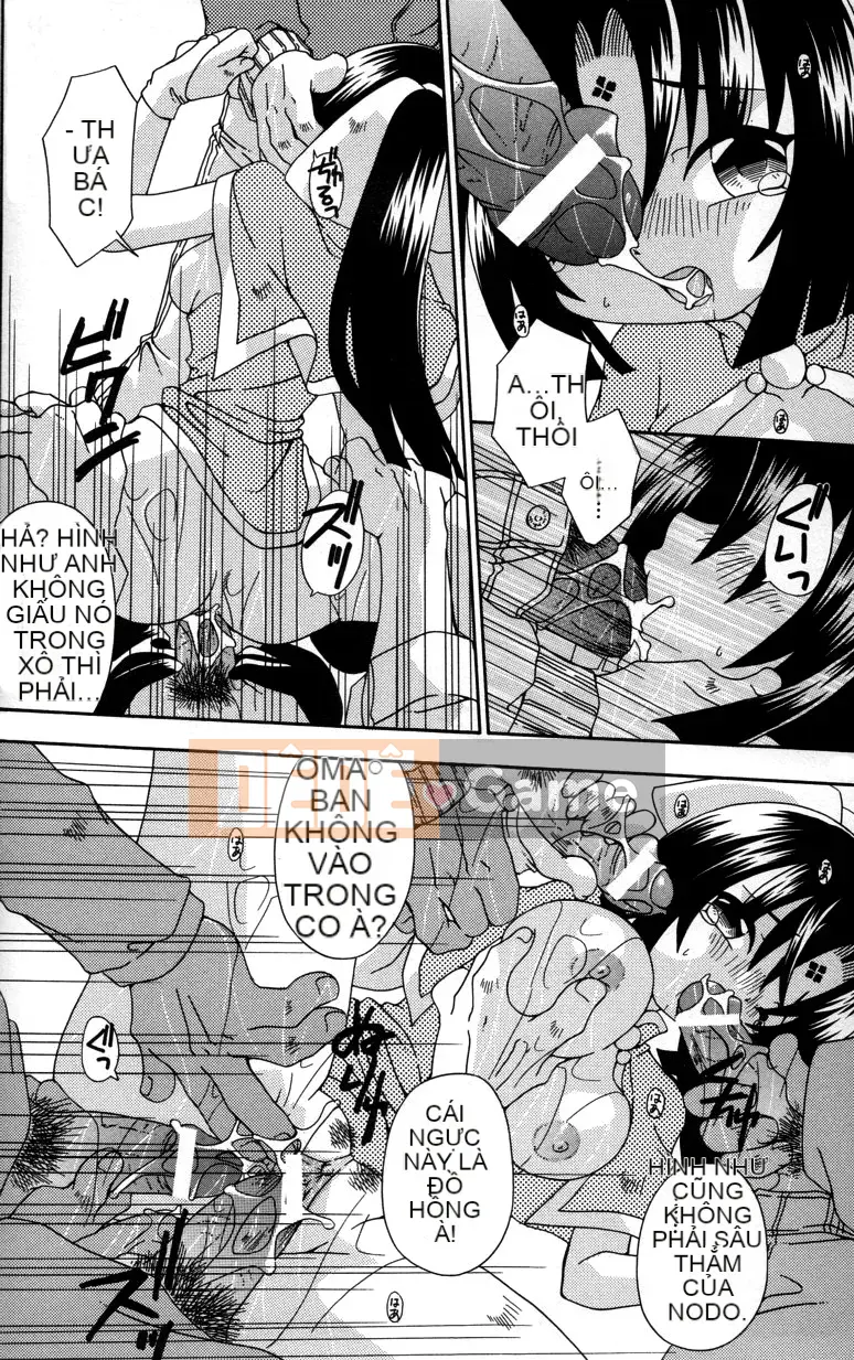 Uchoten_Still_in_Love