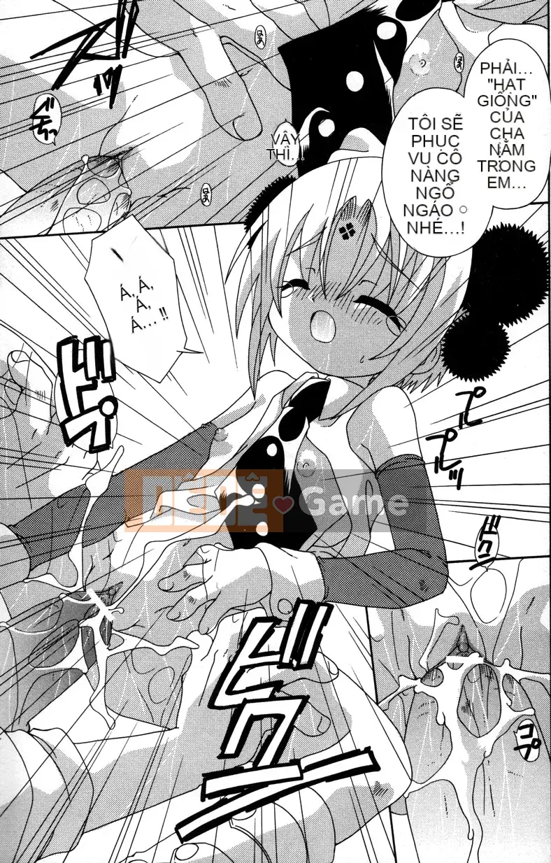 Uchoten_Still_in_Love