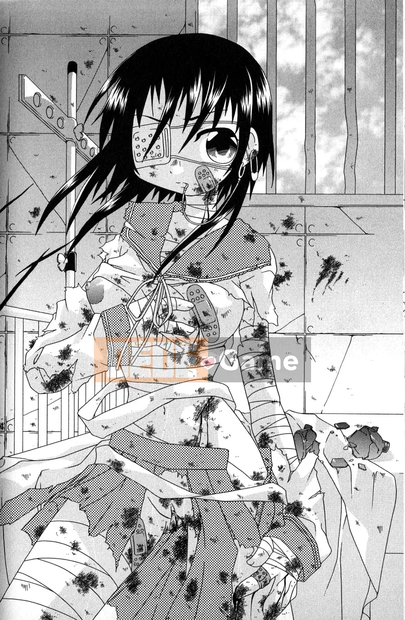 Uchoten_Still_in_Love