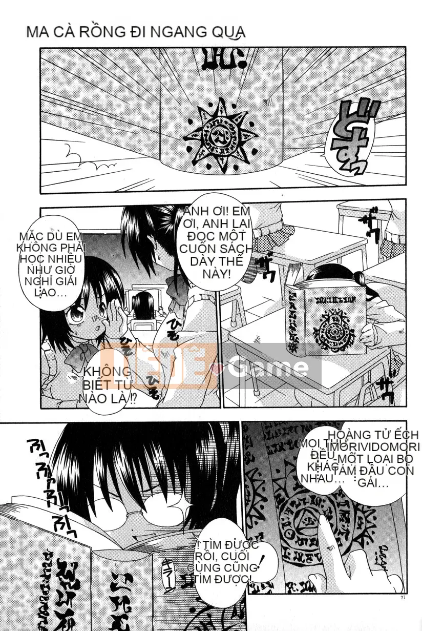 Uchoten_Still_in_Love