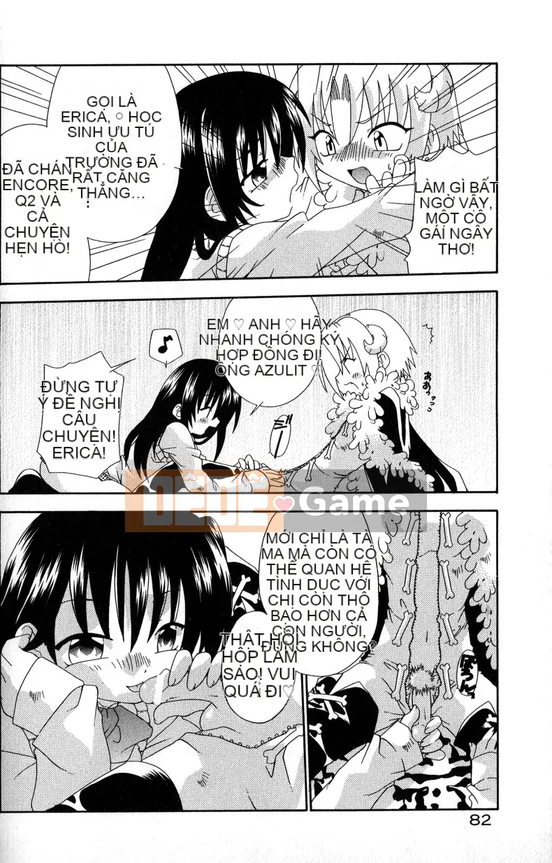 Uchoten_Still_in_Love