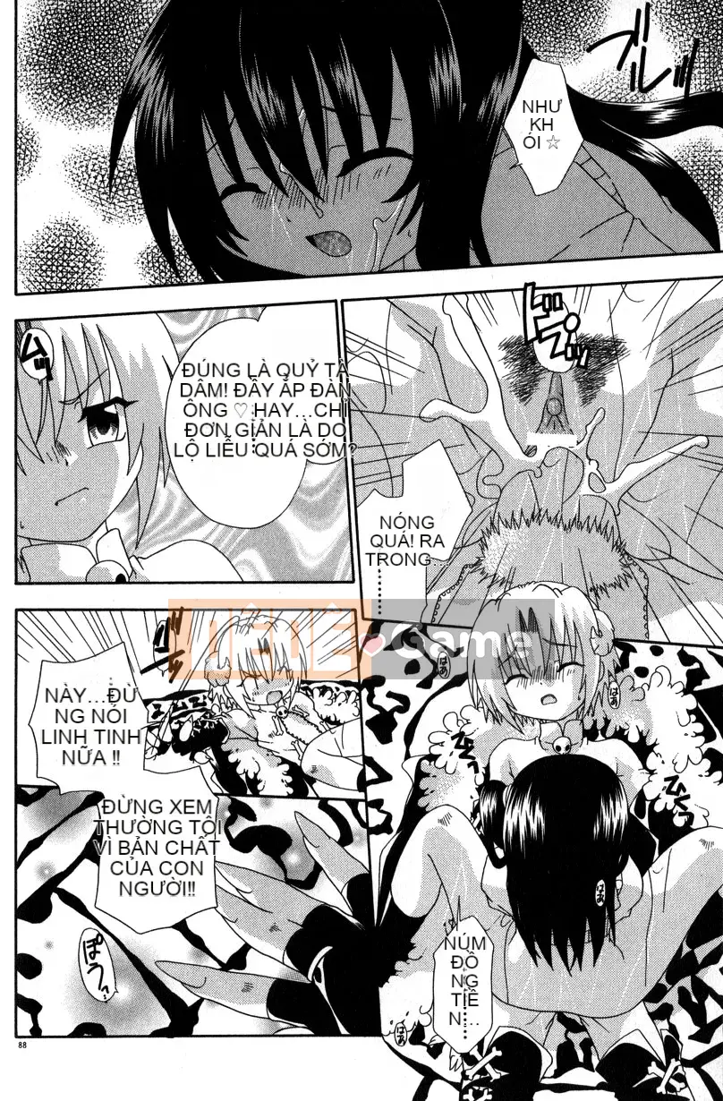 Uchoten_Still_in_Love