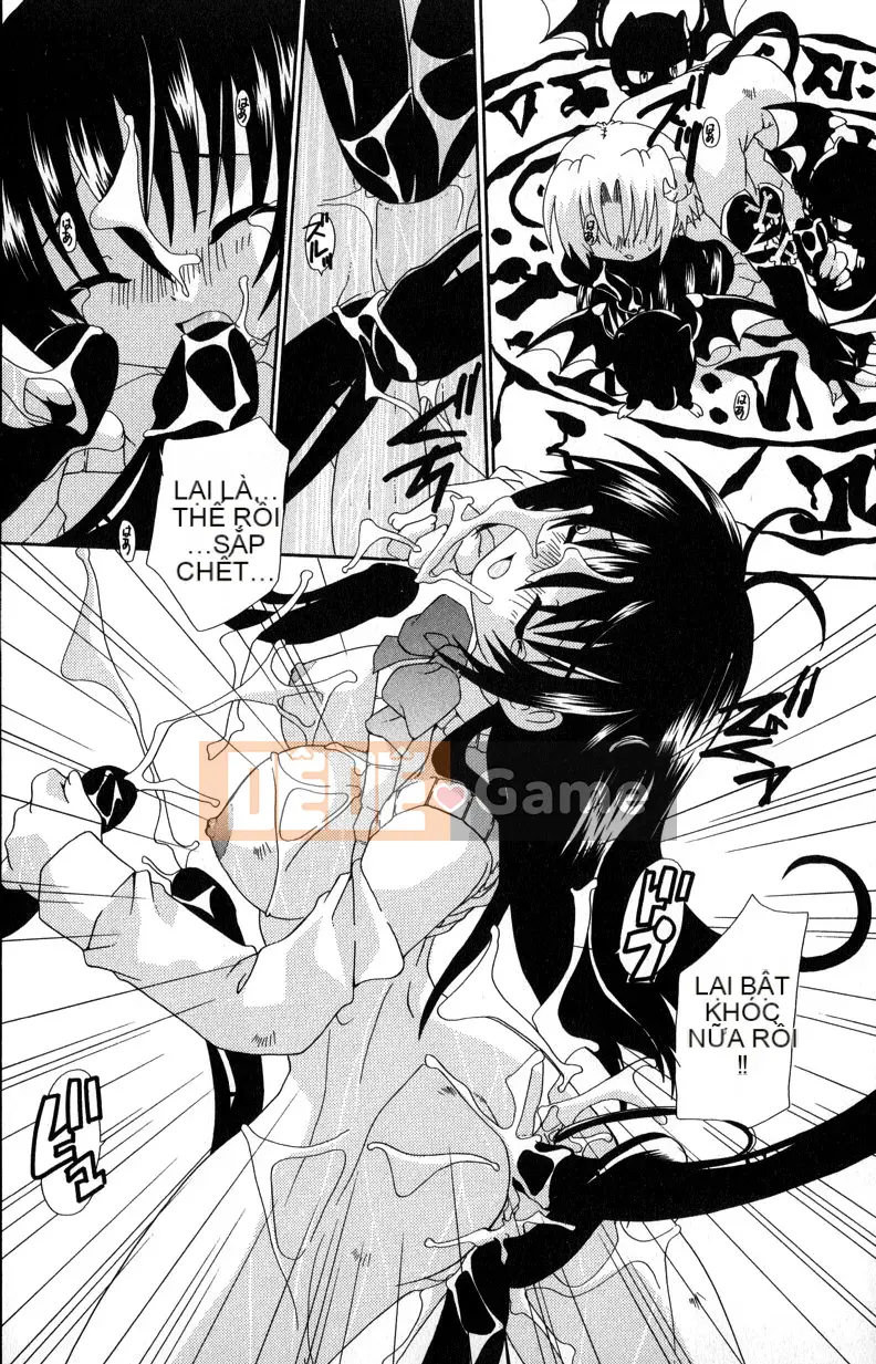 Uchoten_Still_in_Love