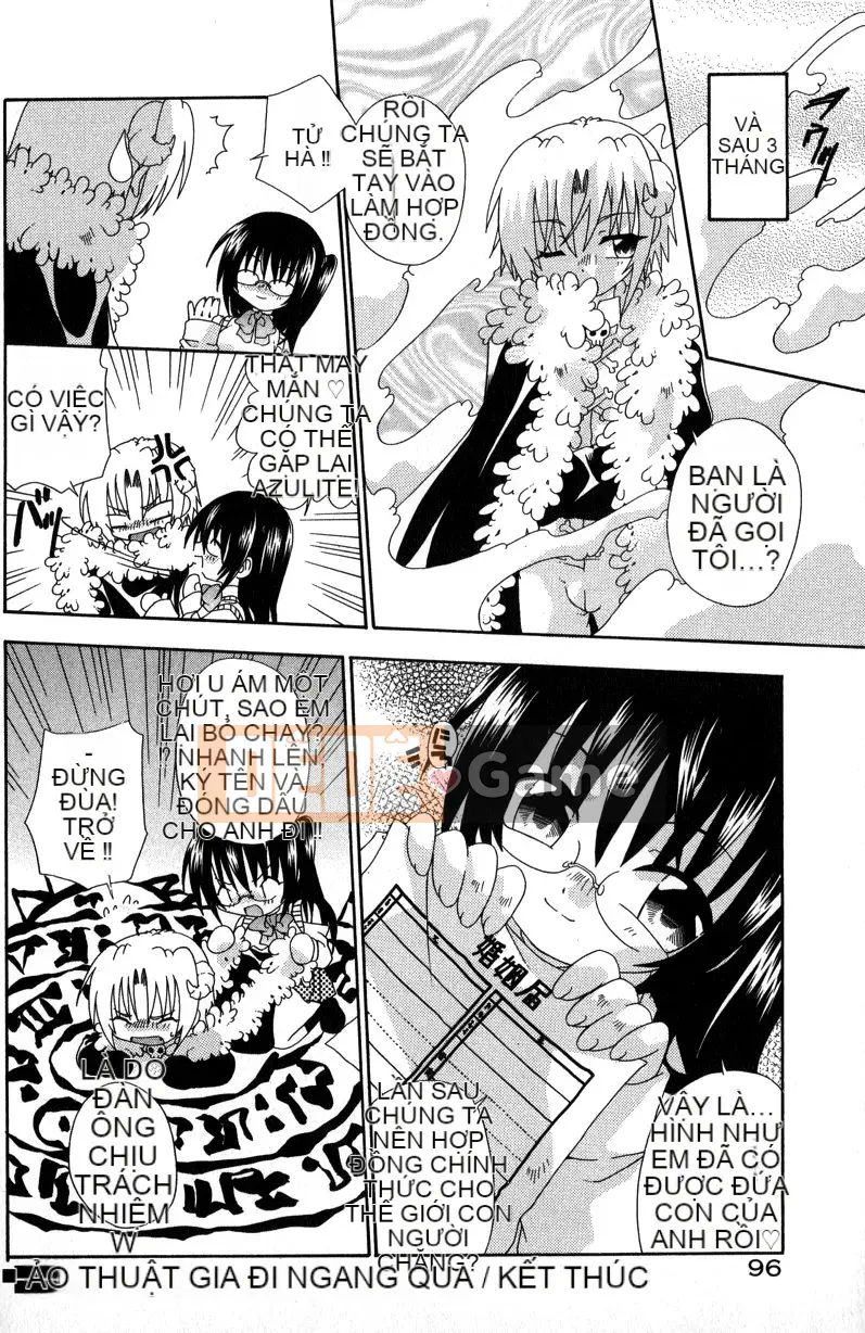 Uchoten_Still_in_Love