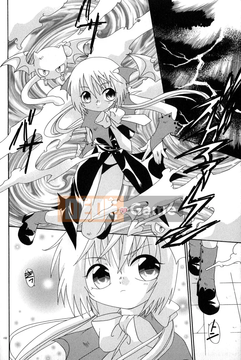 Uchoten_Still_in_Love