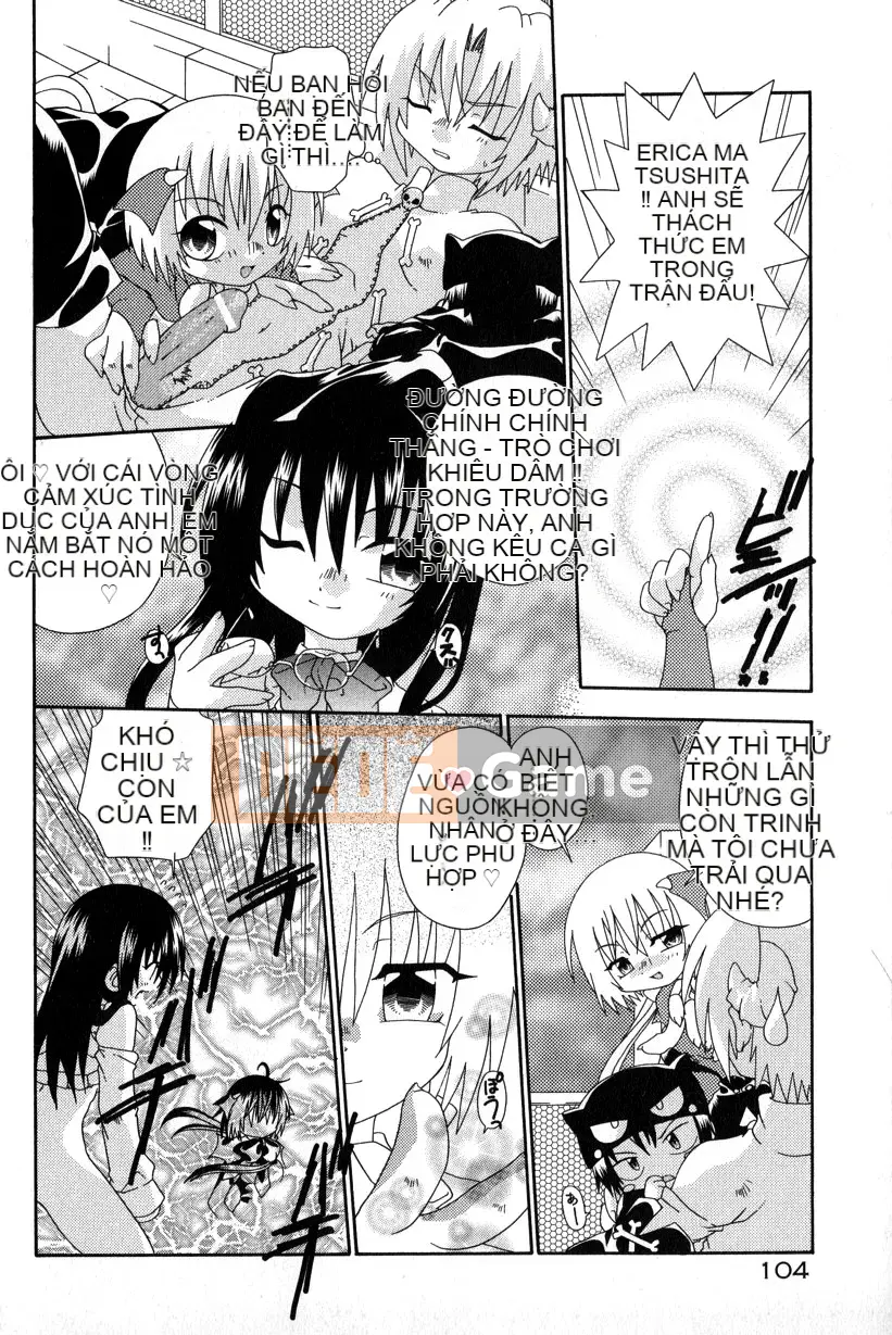 Uchoten_Still_in_Love