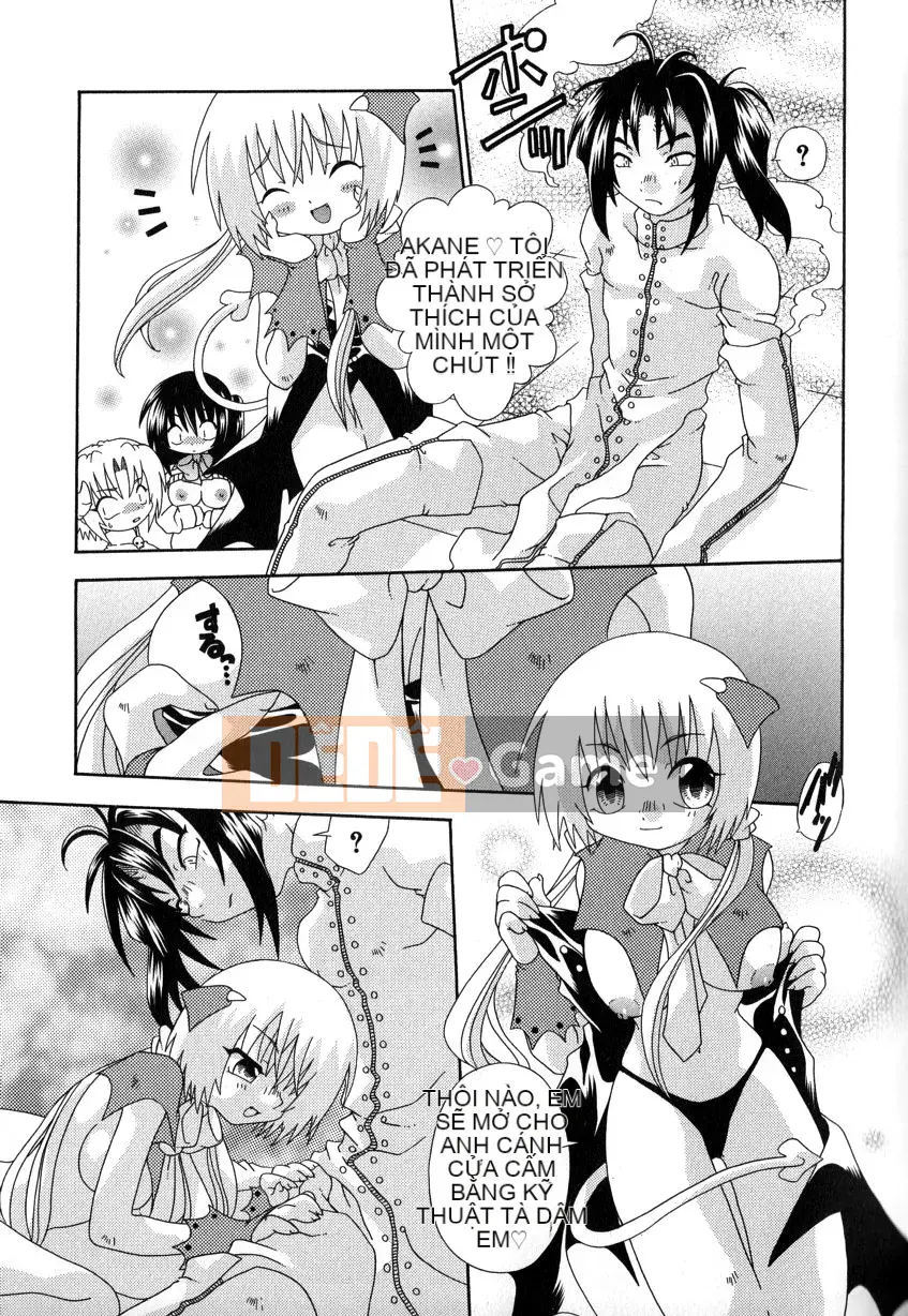 Uchoten_Still_in_Love