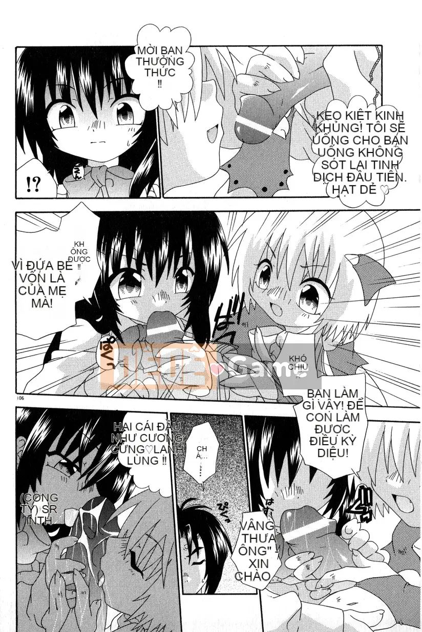 Uchoten_Still_in_Love