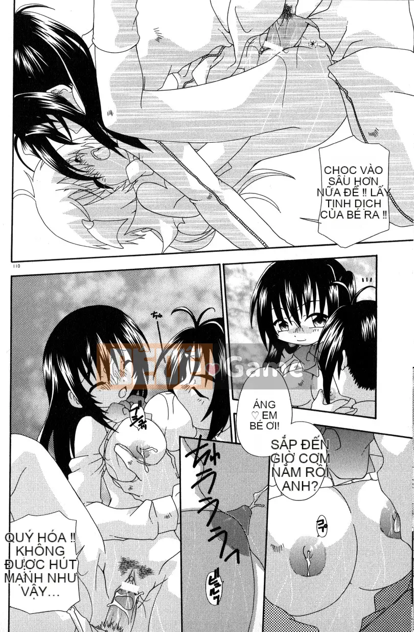 Uchoten_Still_in_Love