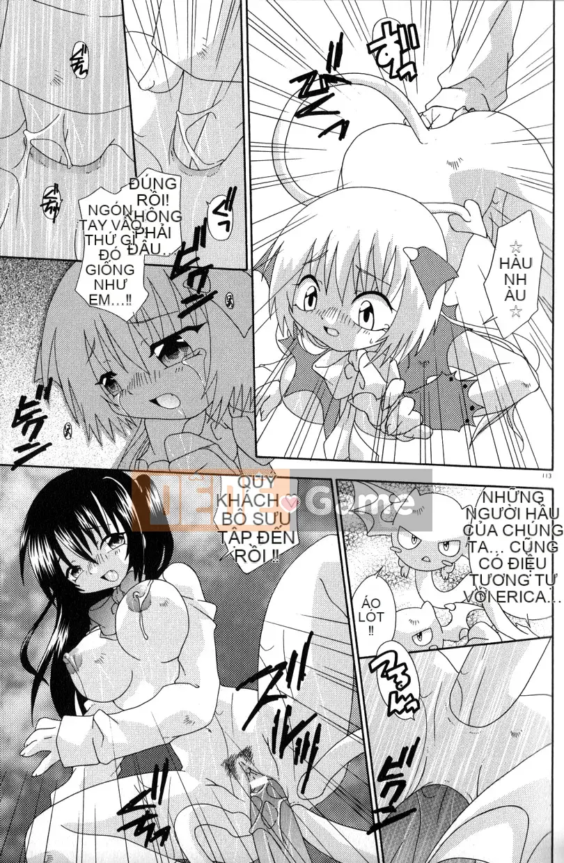 Uchoten_Still_in_Love