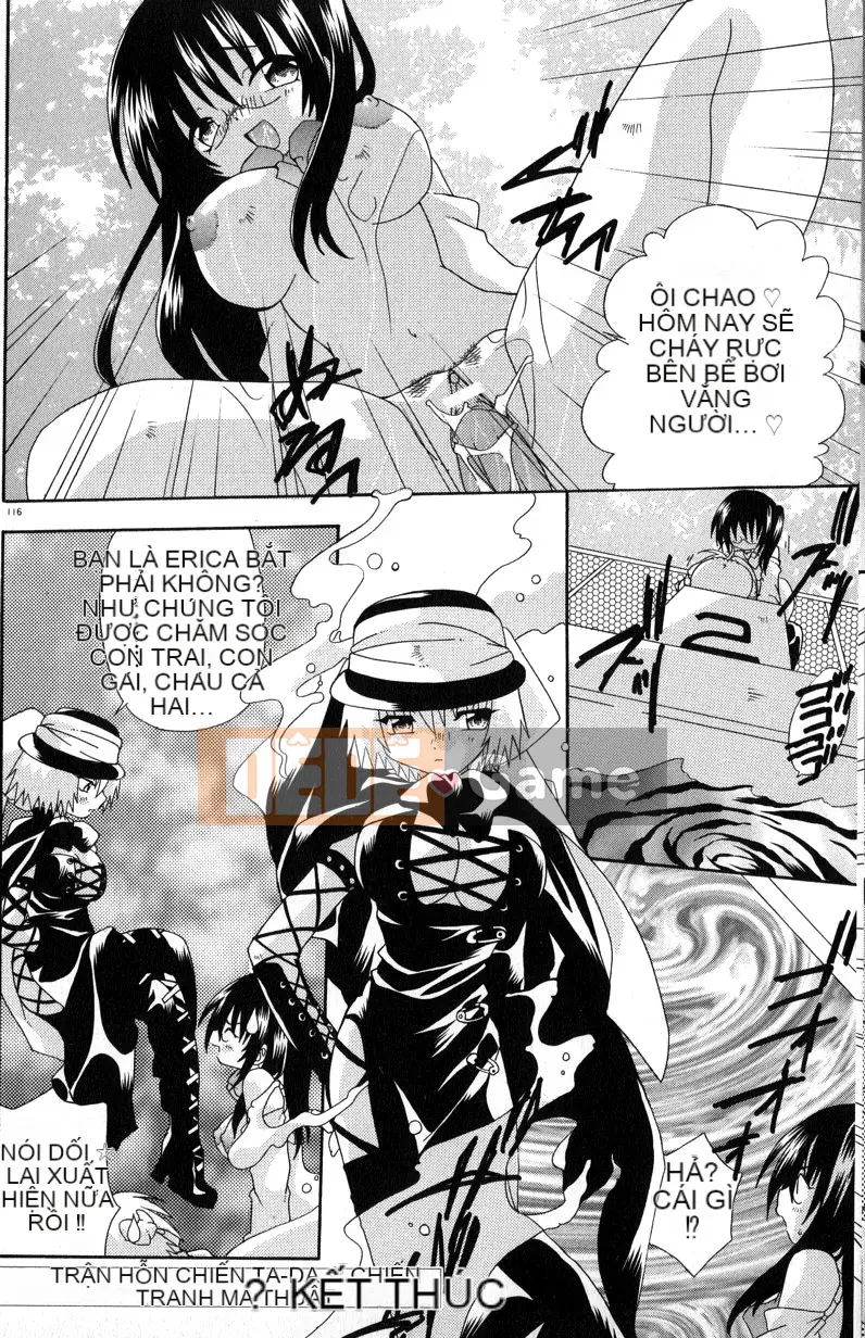 Uchoten_Still_in_Love