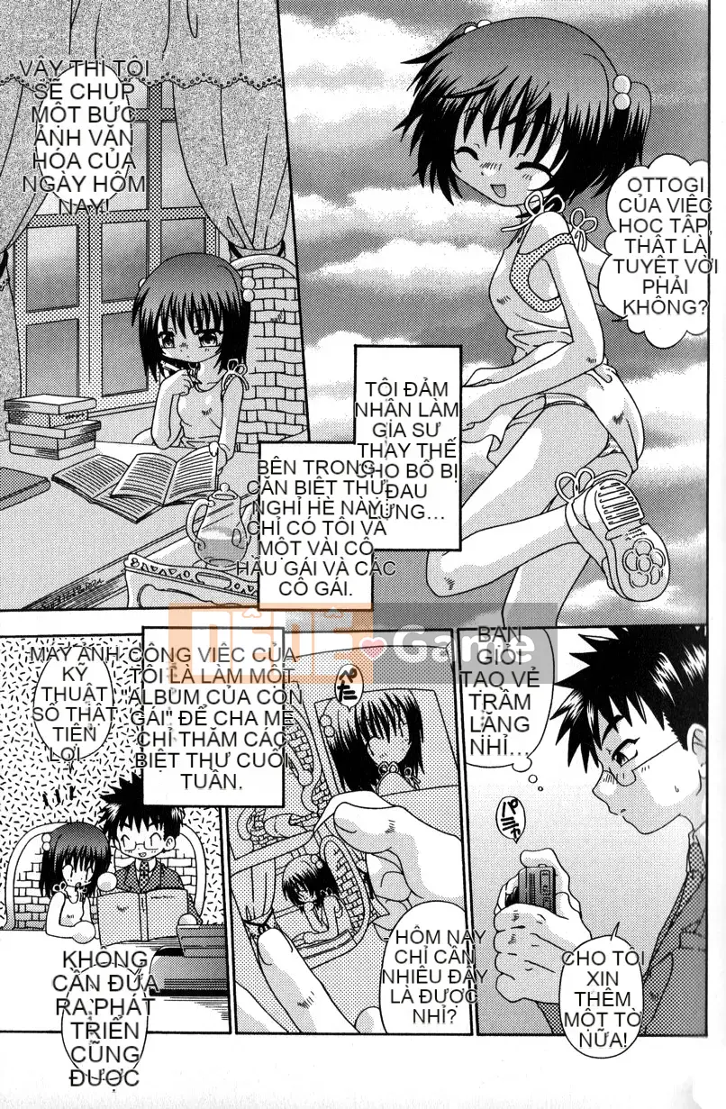 Uchoten_Still_in_Love