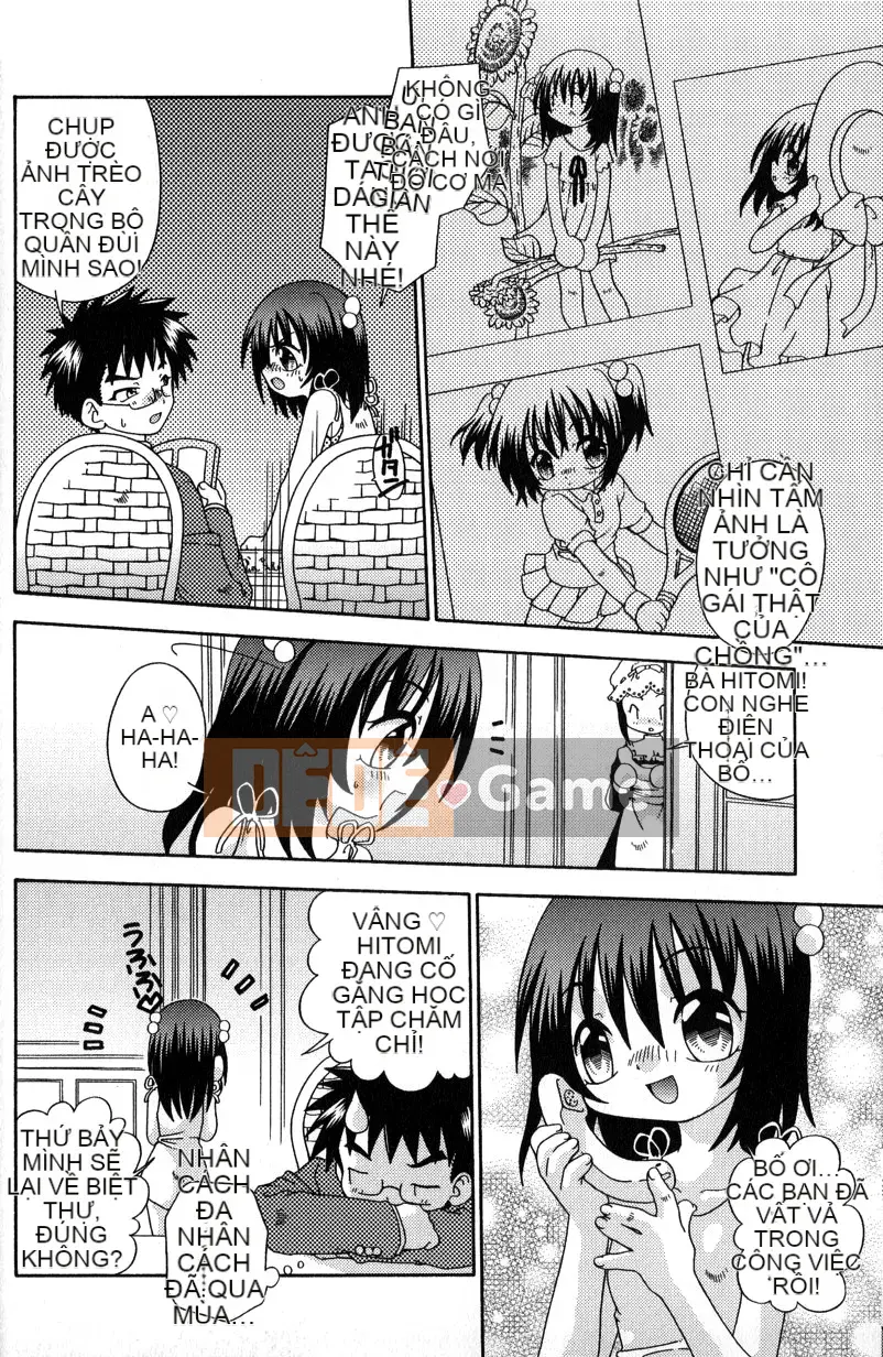 Uchoten_Still_in_Love