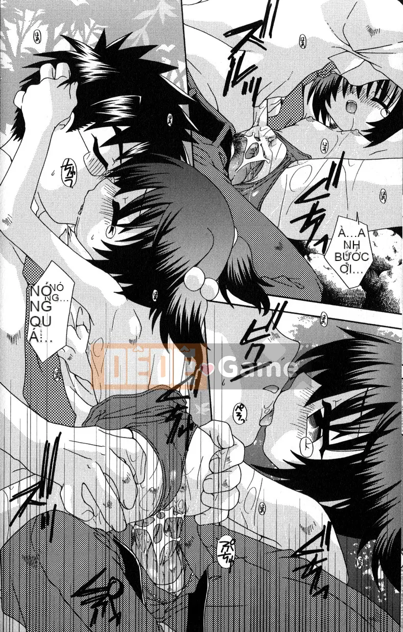 Uchoten_Still_in_Love