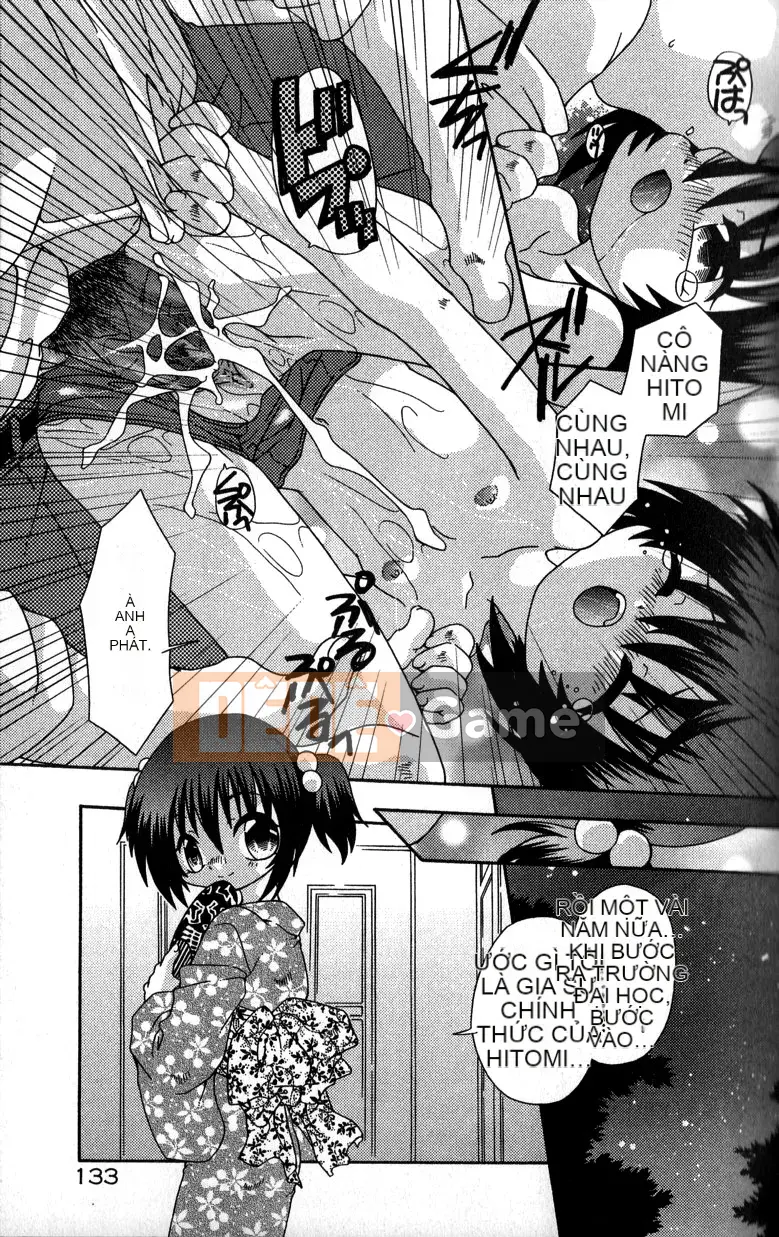 Uchoten_Still_in_Love