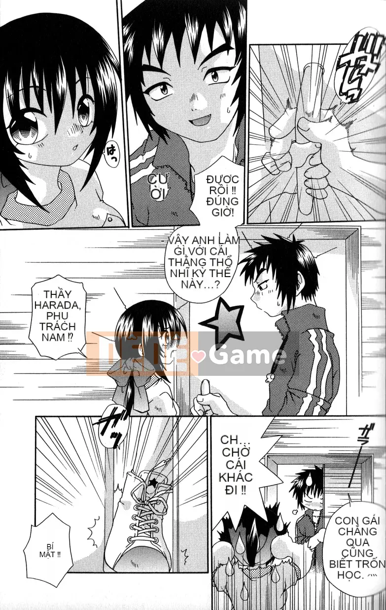 Uchoten_Still_in_Love