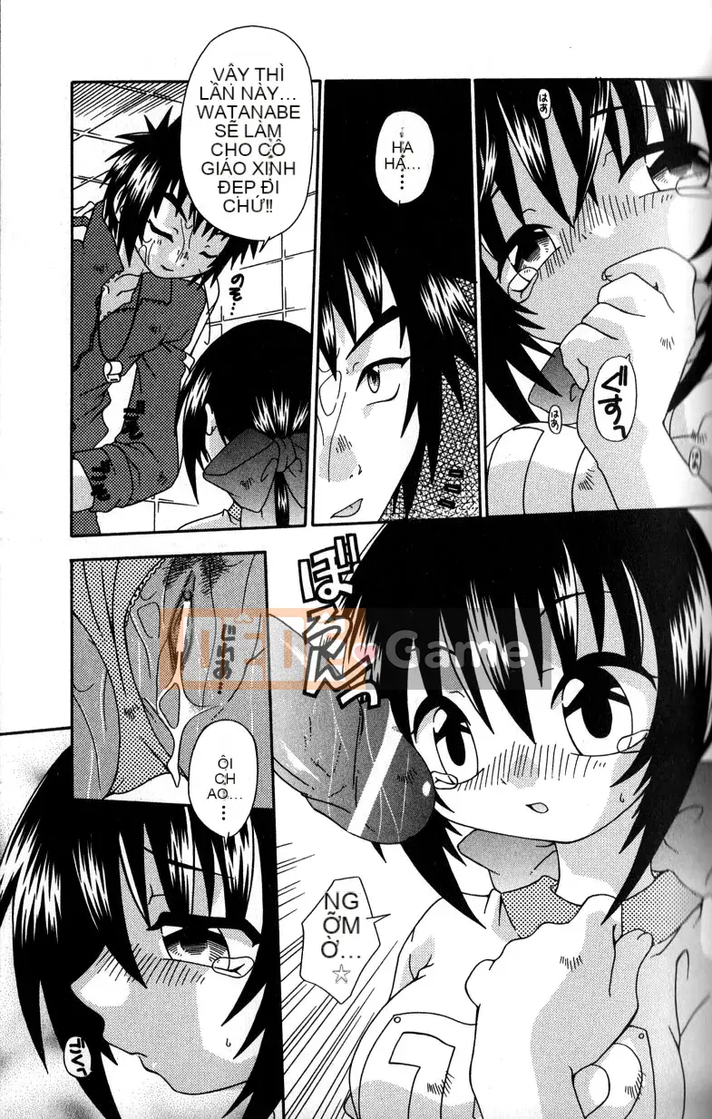 Uchoten_Still_in_Love