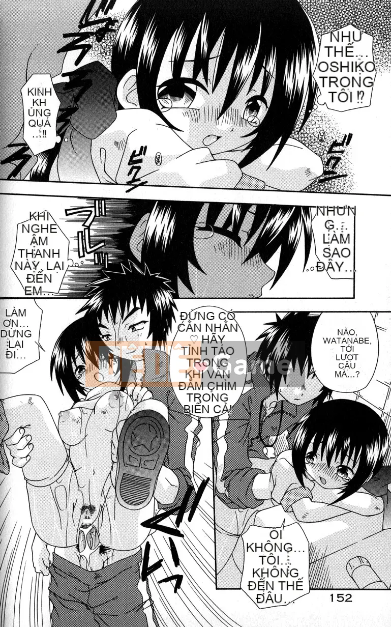 Uchoten_Still_in_Love