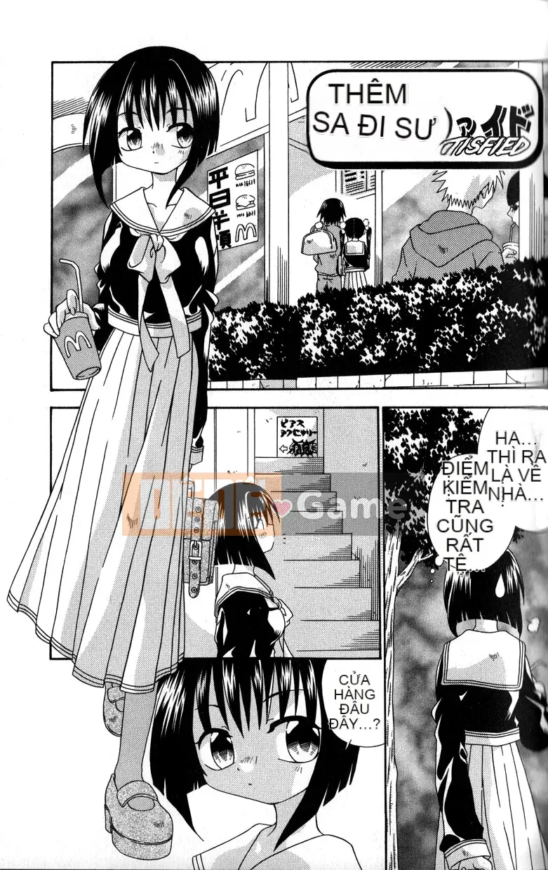 Uchoten_Still_in_Love