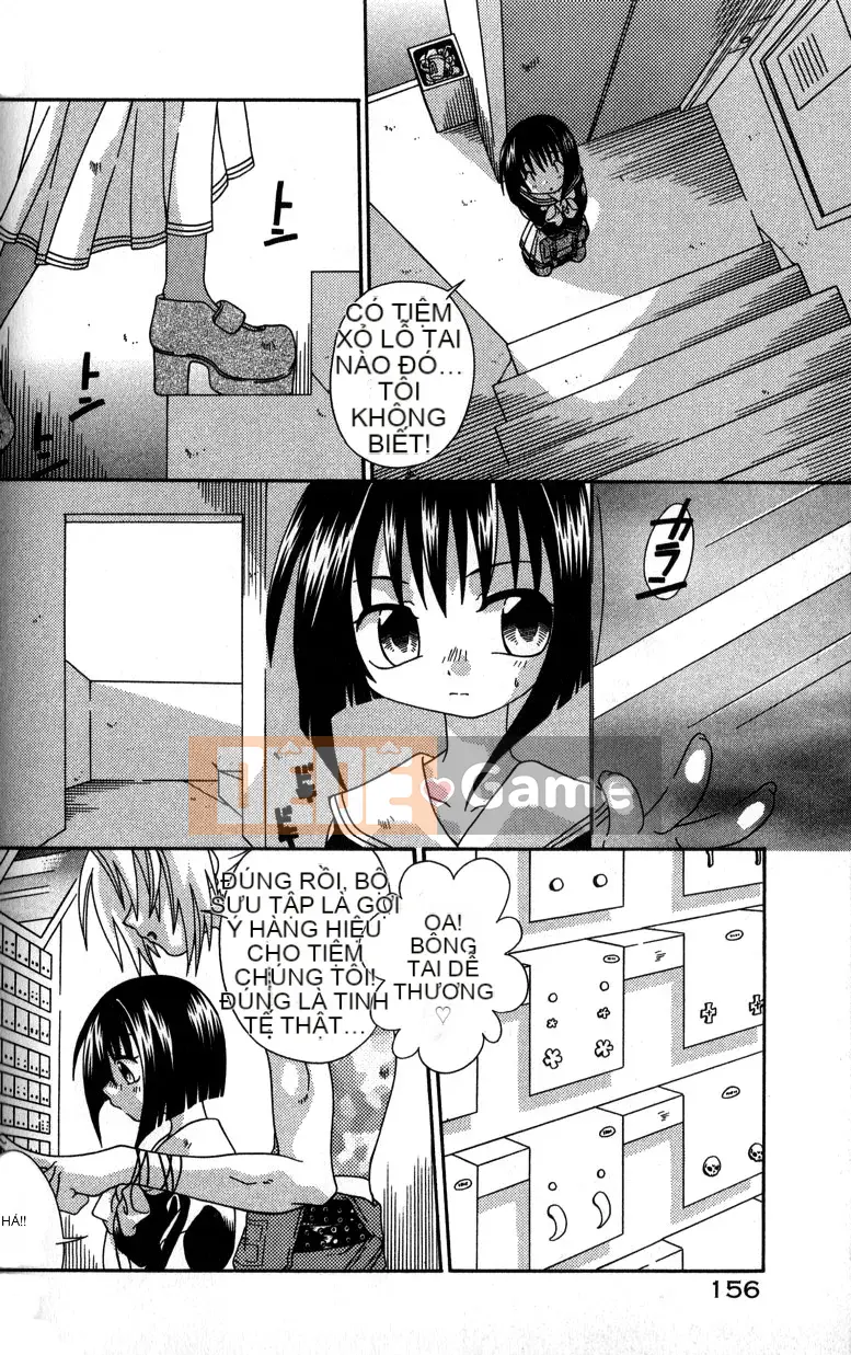 Uchoten_Still_in_Love