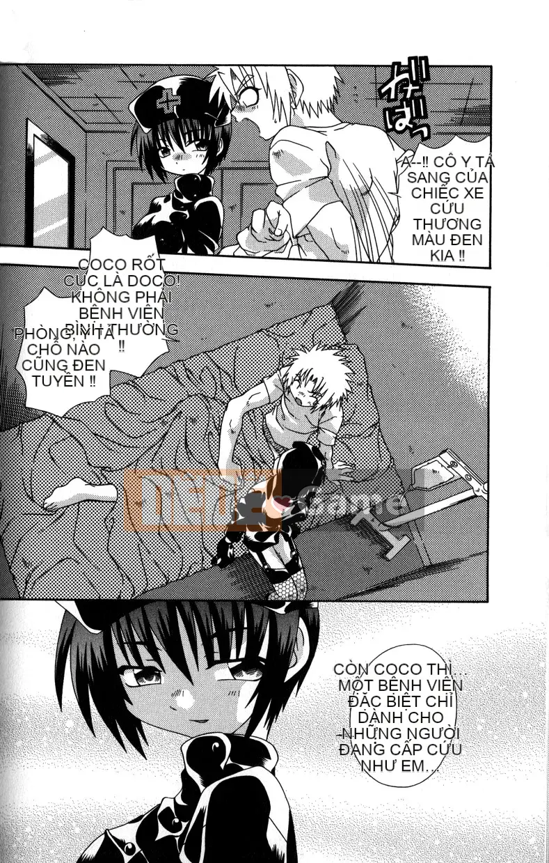 Uchoten_Still_in_Love