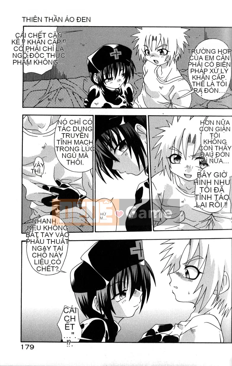 Uchoten_Still_in_Love