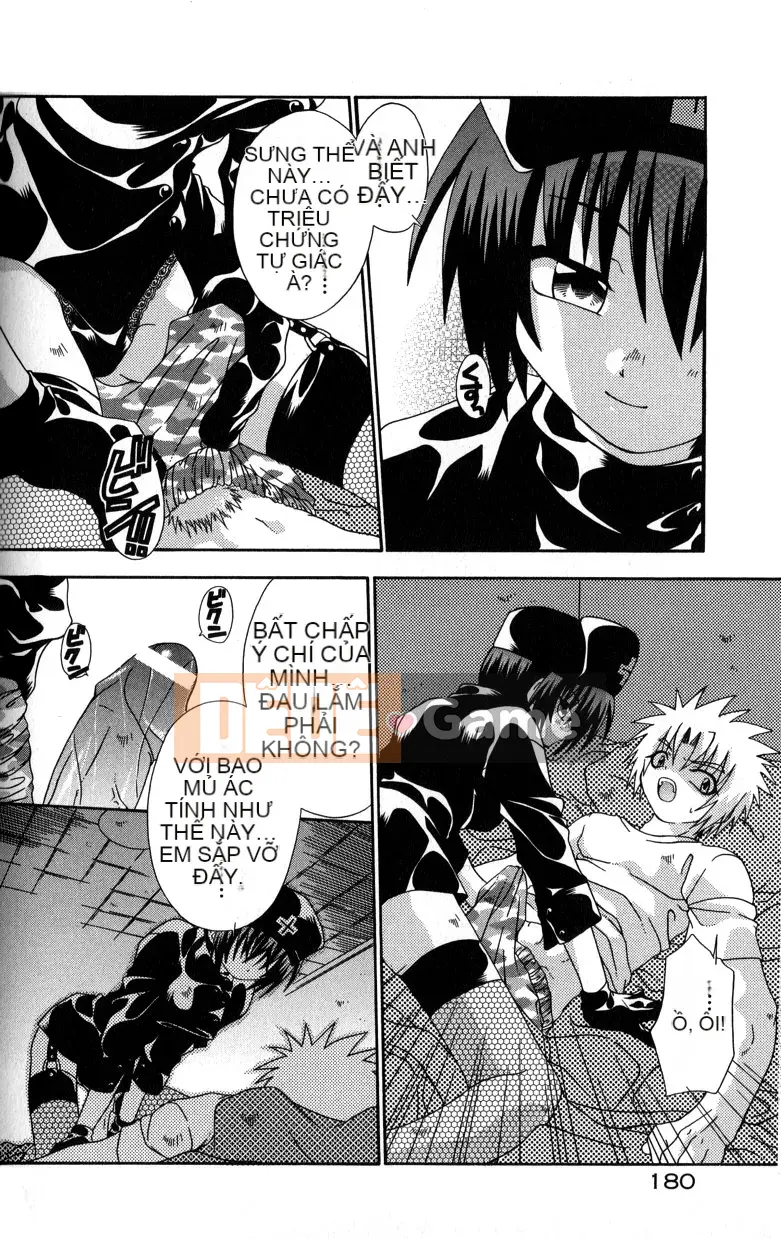 Uchoten_Still_in_Love