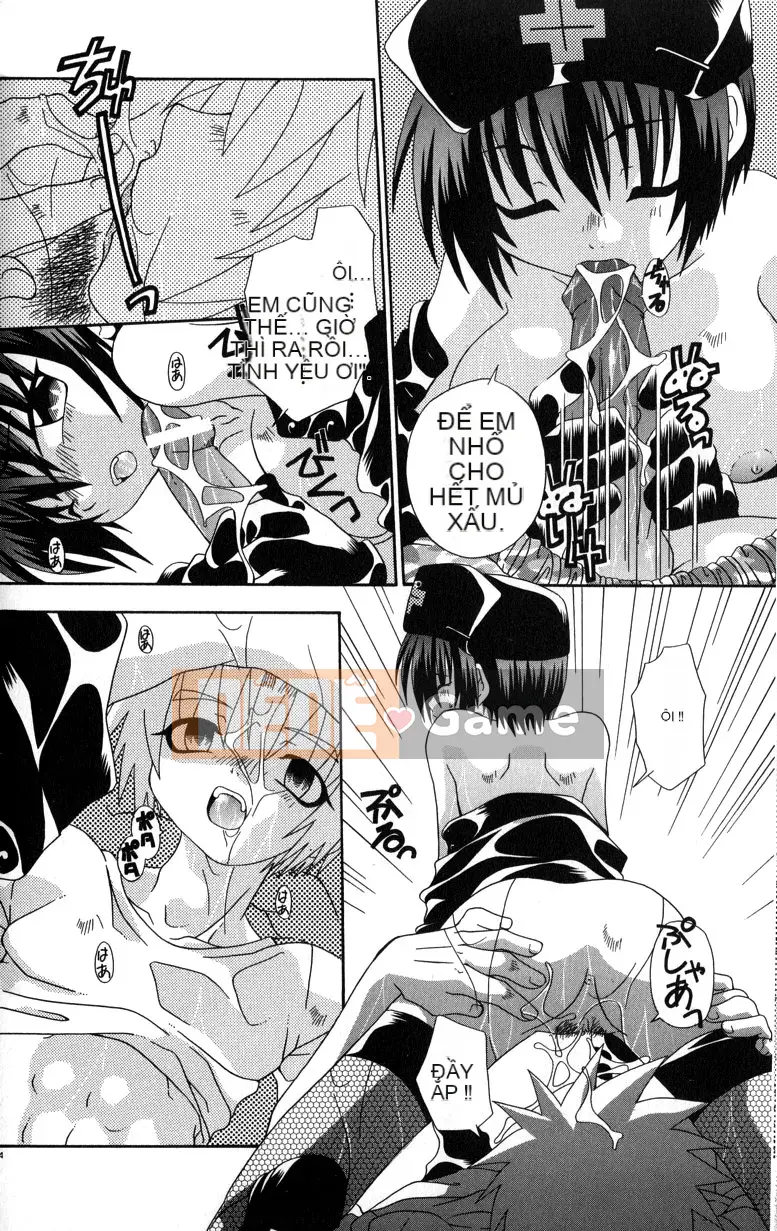 Uchoten_Still_in_Love