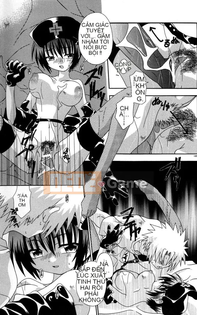 Uchoten_Still_in_Love