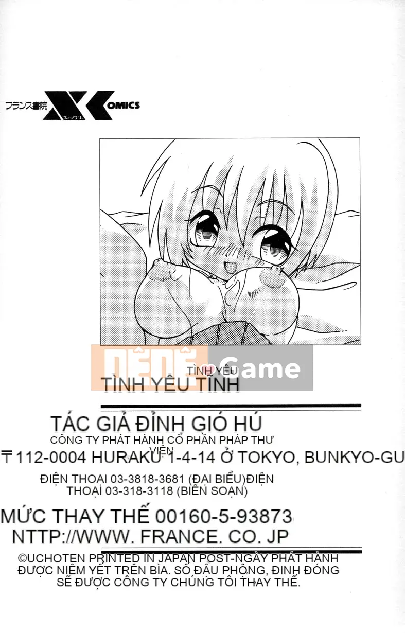 Uchoten_Still_in_Love