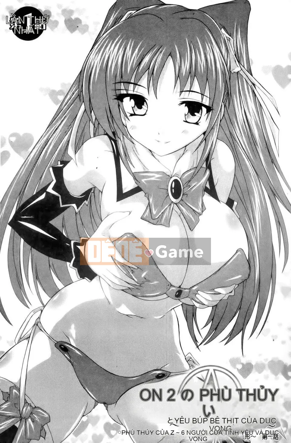 [Natsuka Qaya] Pháp sư xứ OZ ~Meat Doll of Love and Lust~