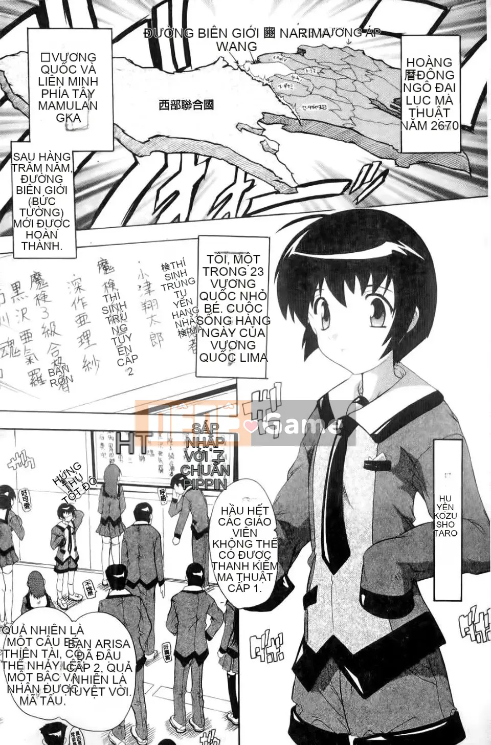 [Natsuka Qaya] Pháp sư xứ OZ ~Meat Doll of Love and Lust~