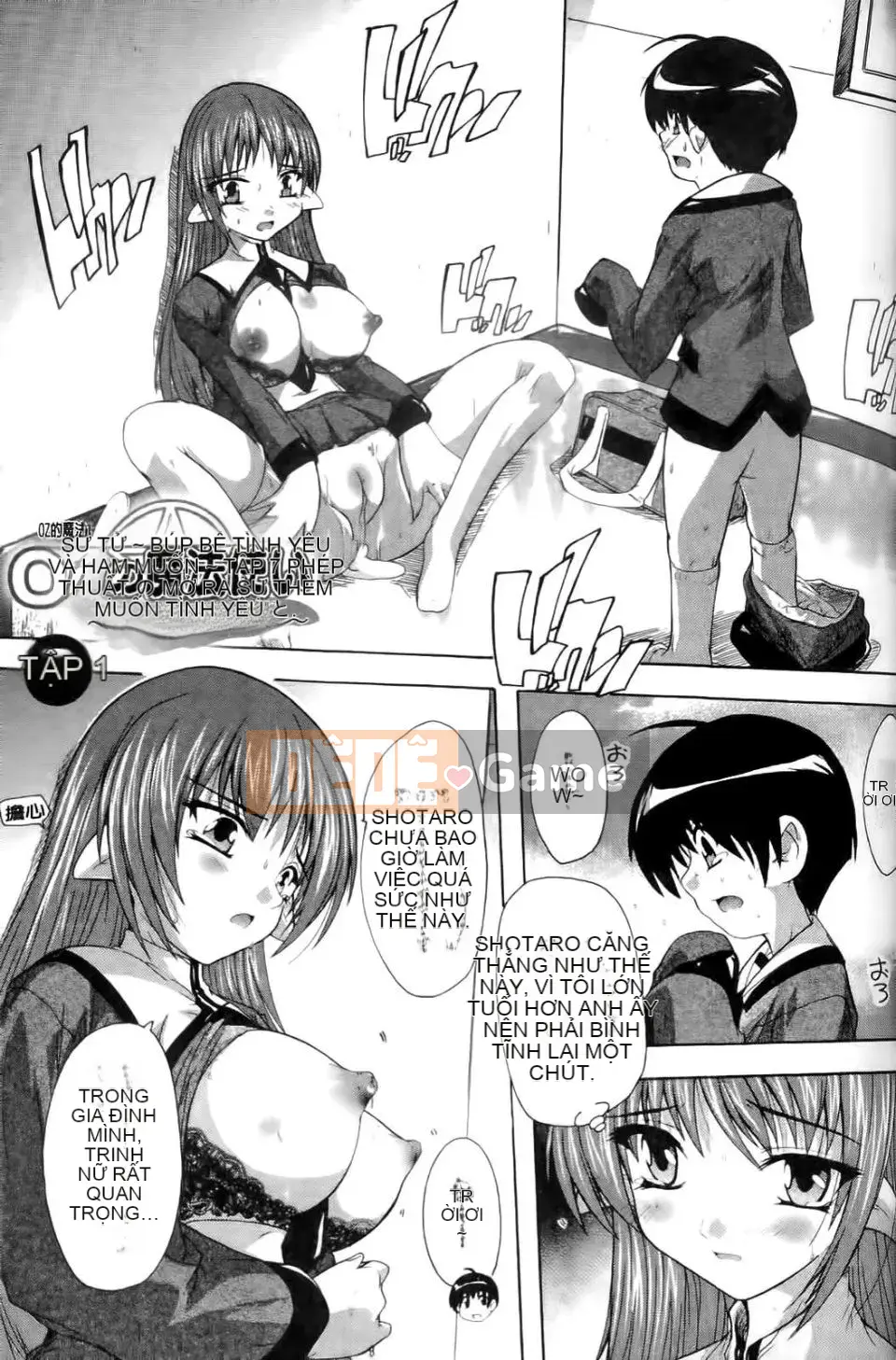 [Natsuka Qaya] Pháp sư xứ OZ ~Meat Doll of Love and Lust~