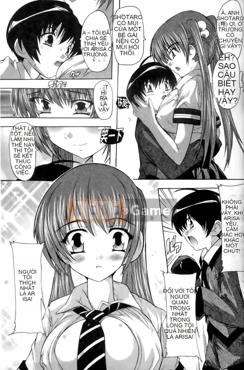 [Natsuka Qaya] Pháp sư xứ OZ ~Meat Doll of Love and Lust~