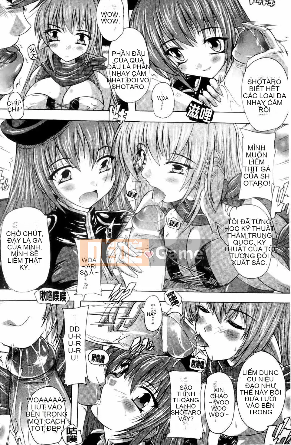 [Natsuka Qaya] Pháp sư xứ OZ ~Meat Doll of Love and Lust~