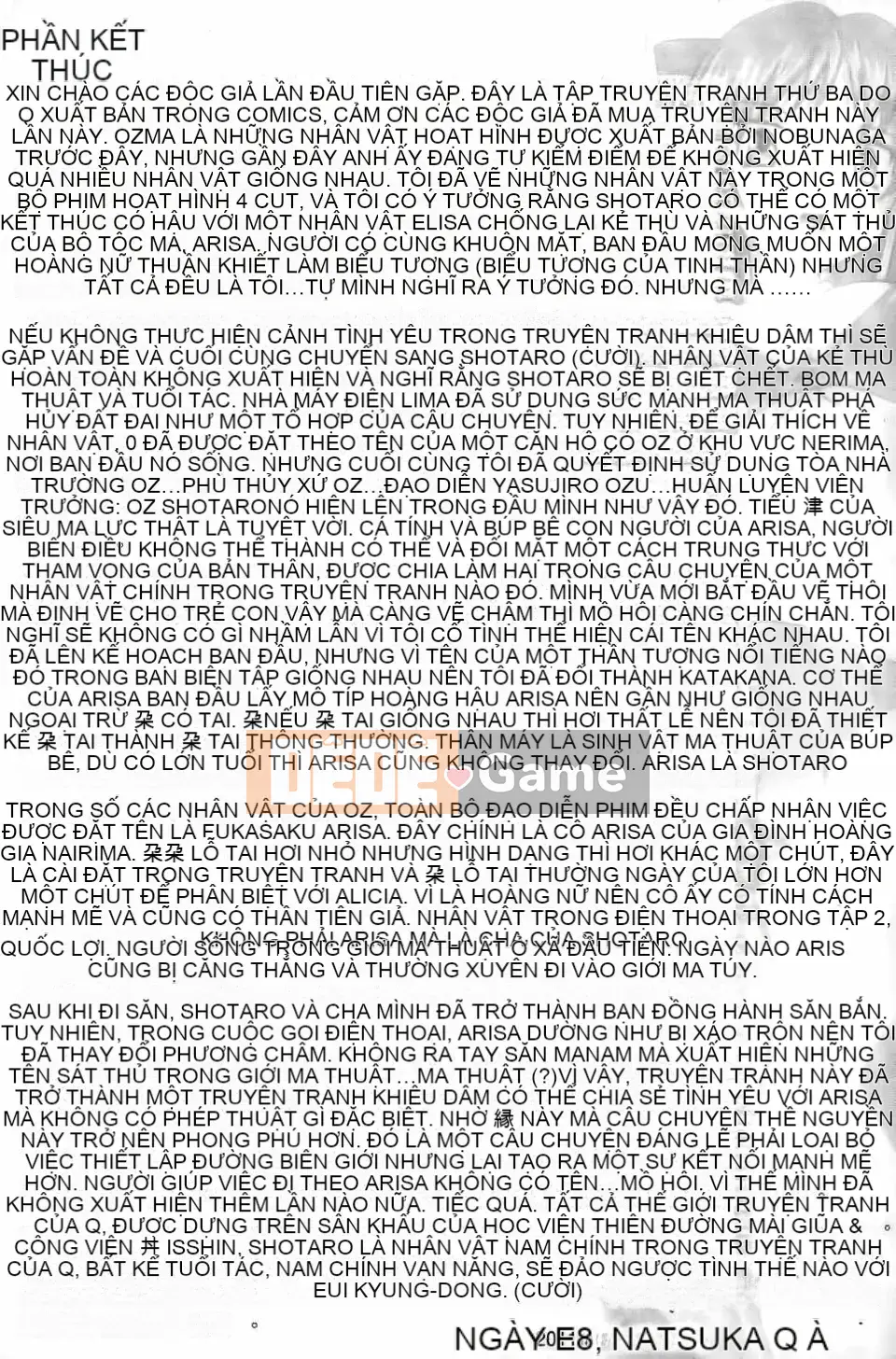 [Natsuka Qaya] Pháp sư xứ OZ ~Meat Doll of Love and Lust~