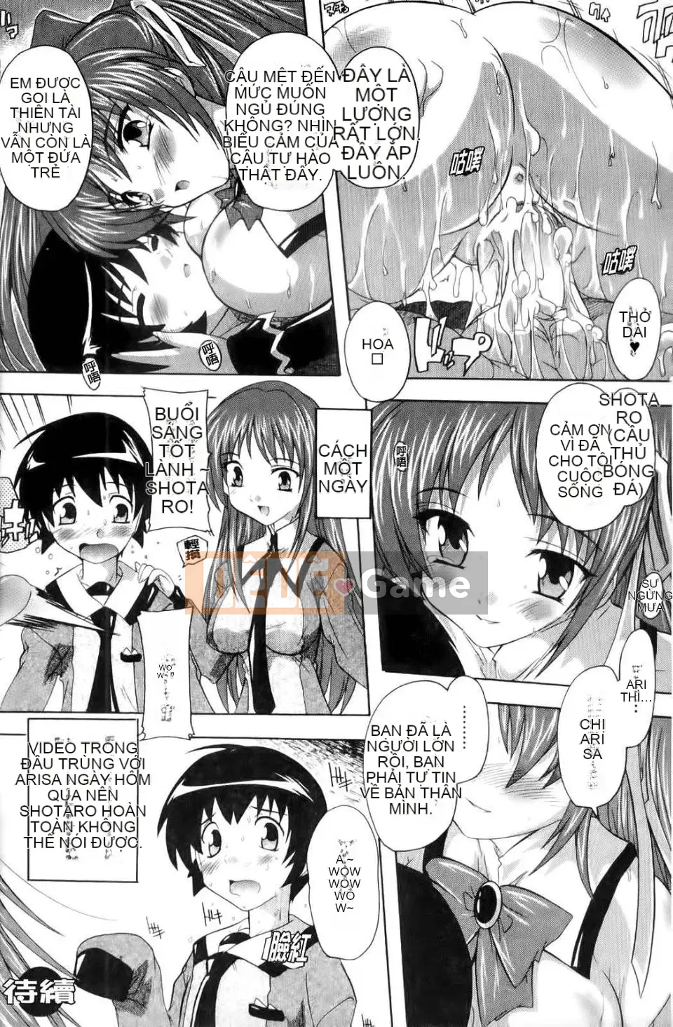 [Natsuka Qaya] Pháp sư xứ OZ ~Meat Doll of Love and Lust~