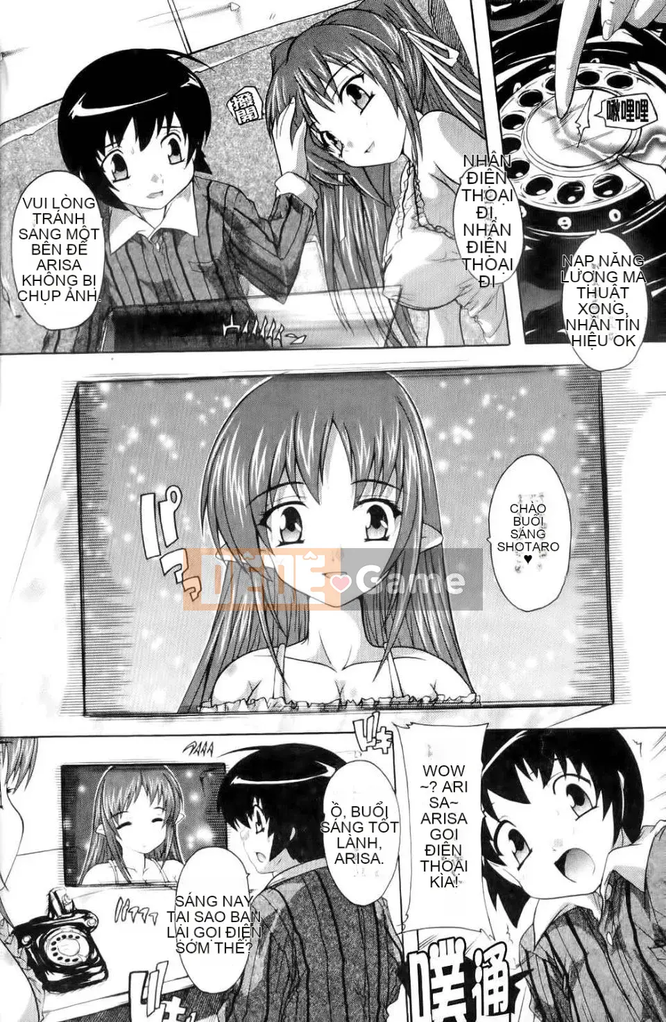 [Natsuka Qaya] Pháp sư xứ OZ ~Meat Doll of Love and Lust~