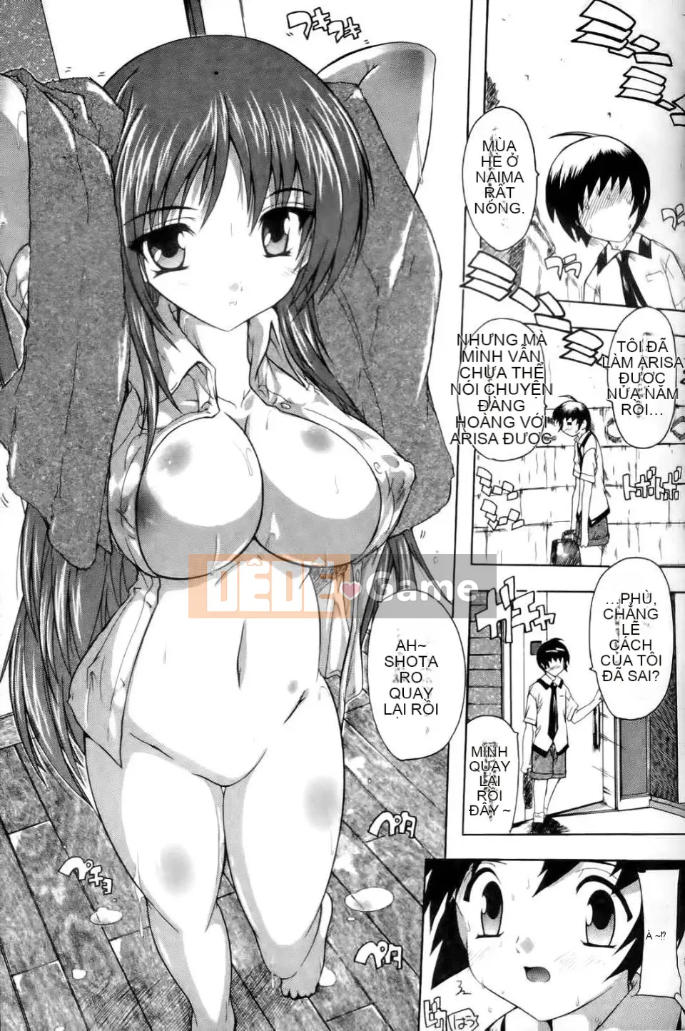 [Natsuka Qaya] Pháp sư xứ OZ ~Meat Doll of Love and Lust~