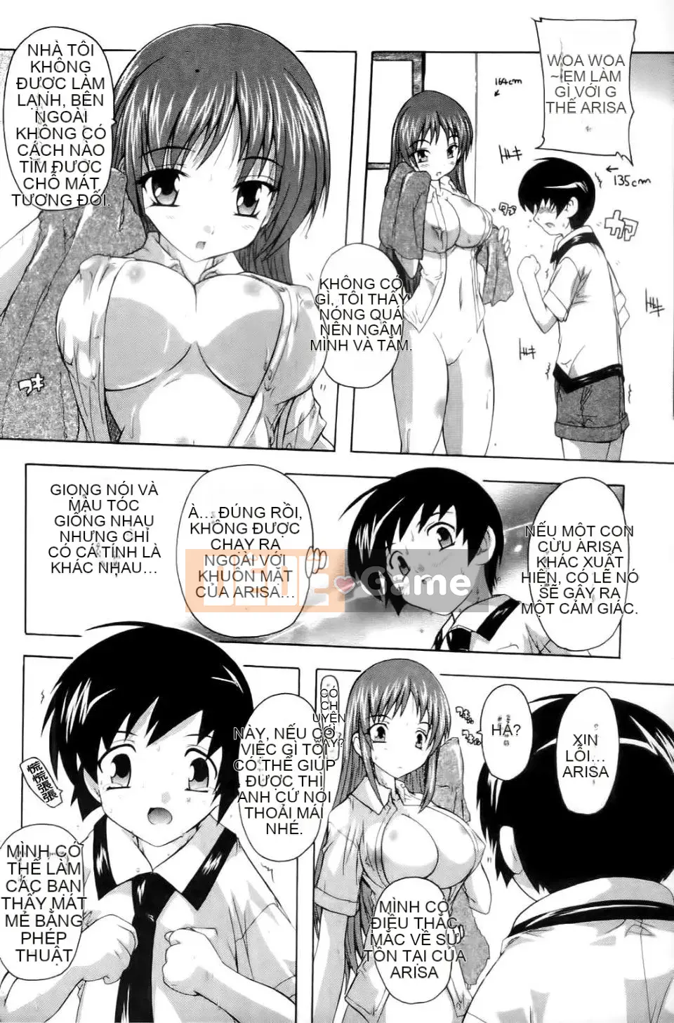 [Natsuka Qaya] Pháp sư xứ OZ ~Meat Doll of Love and Lust~