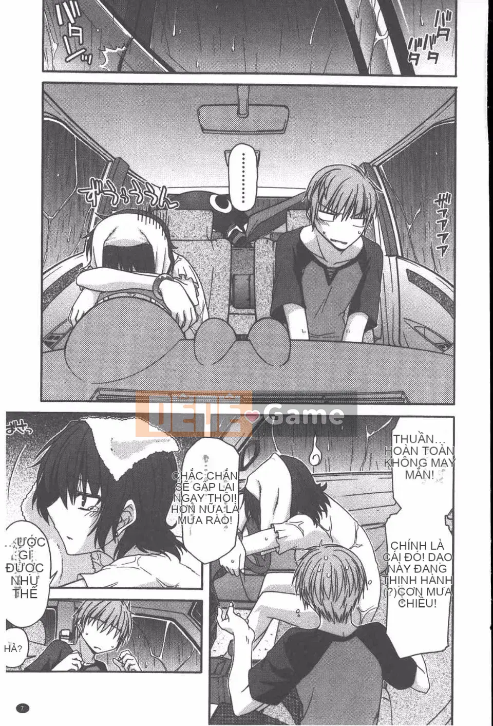 [Miyasha Soukyou] Yamato Nadeshiko Chichi Henge